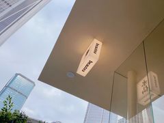 -BeauTea水仙(coco park店)