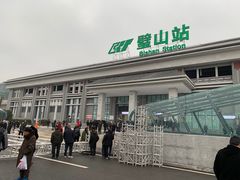-红火餐馆(向阳街店)