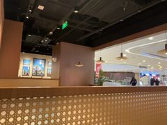 -半天妖烤鱼(百乐广场店)