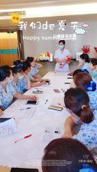 点击看大图 -和伊母婴护理中心·全套房(金山店)