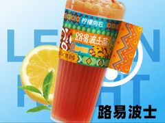 -巴黎春天(浦建店)