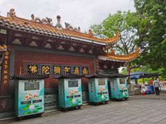 -深圳仙湖植物园