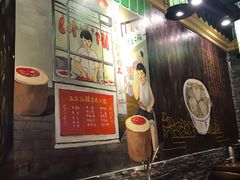 大堂-牛a潮汕鲜牛肉粿条(天河北店)