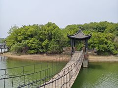 -天目湖山水园