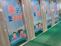 -小蓝鲸游泳培训基地(石景山店)