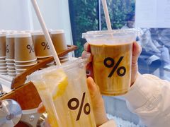 冰拿铁-% Arabica阿拉比卡咖啡(武康路店)
