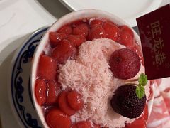 -旺龙巷重庆脆毛肚火锅·潜山扛把子店(潜山商业街店)