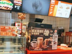 -汉堡王(上海缤谷一期店)