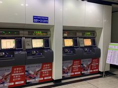 -星湖街(地铁站)