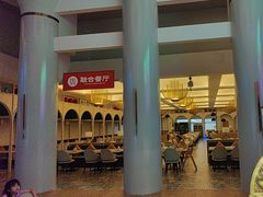 -浦乐汇·汤泉水世界