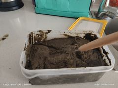 -万达影城(湛江万达广场IMAX店)