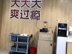 -万达广场(合肥天鹅湖店)