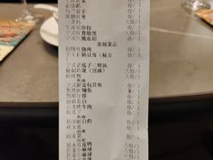 -阿毛饭店·宁波老字号(儿童公园旗舰店)