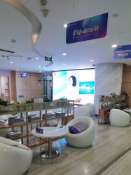 点击看大图 -重庆联合丽格第五医疗美容医院