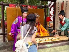 -广州融创文旅城