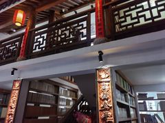 -道南書院·私房菜·早午茶·茶馆