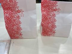 -樱花糕坊(群星城店)