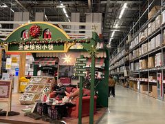 -IKEA宜家家居(南京商场)