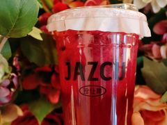 -Jazcu珍仕菓鲜榨果汁(西单大悦城店)