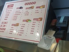 -拾烧·古法手作车轮饼(西直门凯德茂店)