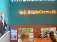 -春莱·老挝咖啡·泰式奶茶(钟楼店)