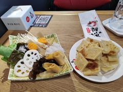 -鱼酷活鱼烤鱼(梅江印象城店)