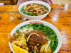 -肆姐面粉馆(坡子街店)