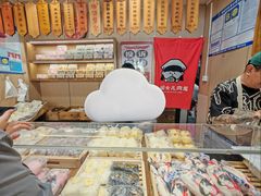 -小闺女儿肉龙(西湖道店)
