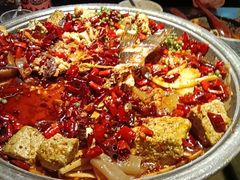 -烤匠麻辣烤鱼(青羊万达店)