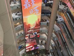 -开元商城(钟楼店)