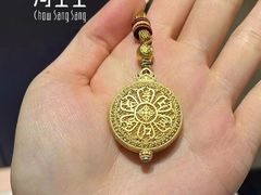 -万达广场(龙湖店)