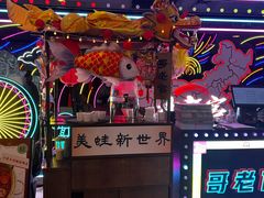 -哥老官重庆美蛙鱼头(日月光店)