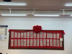 -佬缸炮江湖川菜(玉林店)