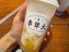-李犟大爆鳝面·手工蟹黄包(湖滨西湖店)