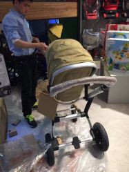 -国际蓝孩BabyInternational(杭州嘉里中心店)