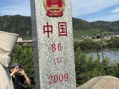 -图们国门景区