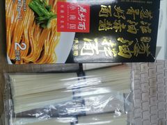 -上海小南国(国发店)