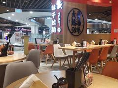 -味千拉面(广州金沙永旺梦乐城店)