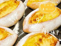 -烫面包·面包烘焙(绿地缤纷城店)
