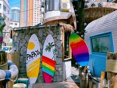 -PAPAYA泰国街头小吃(南山路店)