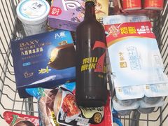 -永辉超市(鲁谷店)