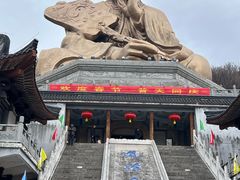 -句容茅山景区