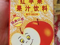 -勃利地摊·勃立小串烧烤