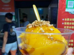 -夏食光安顺小舒冰粉冰浆(甲秀楼店)