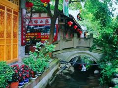 -海窝子古镇