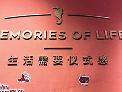 -海马体照相馆(北京apm店)