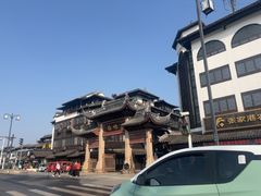 -张家港凤凰山景区恬庄古街