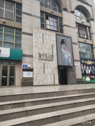 -盘子女人坊生日照·摄影馆(华强店)
