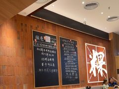大堂-潮巷·老潮汕美食集市(欢乐港湾店)