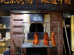 -玖五京菜(杭州城北万象城店)